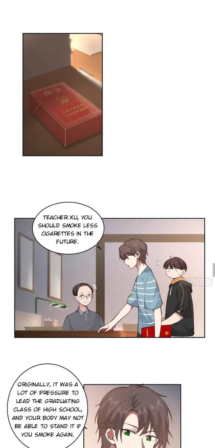I Really Don’t Want to be Reborn Chapter 2 page 24 - 