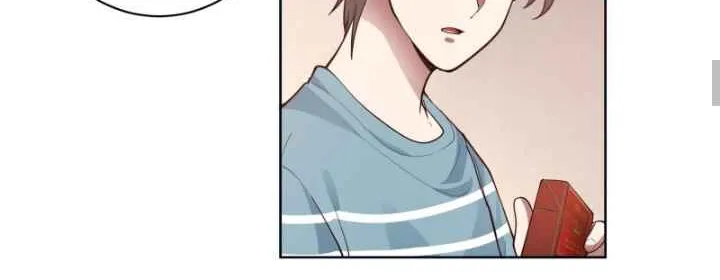 I Really Don’t Want to be Reborn Chapter 2 page 25 - 