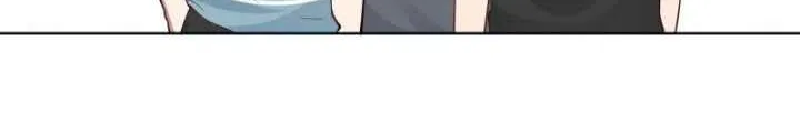 I Really Don’t Want to be Reborn Chapter 2 page 27 - 
