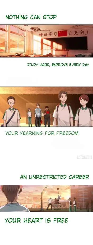 I Really Don’t Want to be Reborn Chapter 2 page 36 - 