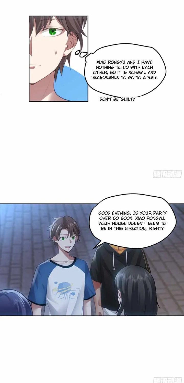 I Really Don’t Want to be Reborn Chapter 20 page 17 - 