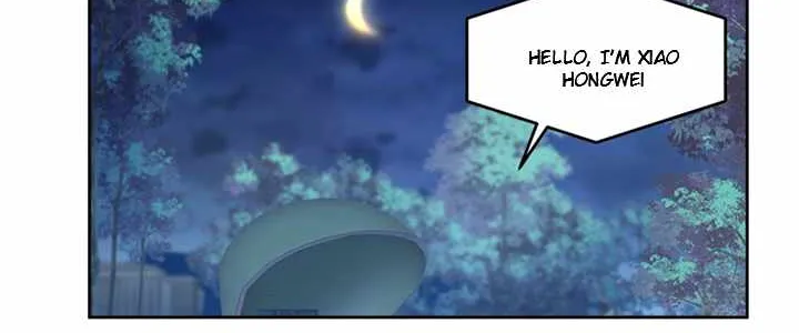 I Really Don’t Want to be Reborn Chapter 20 page 24 - 