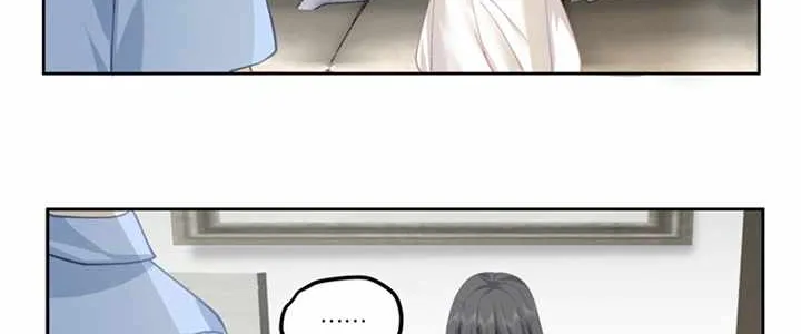 I Really Don’t Want to be Reborn Chapter 20 page 32 - 