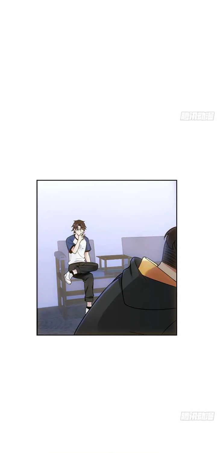 I Really Don’t Want to be Reborn Chapter 20 page 7 - 