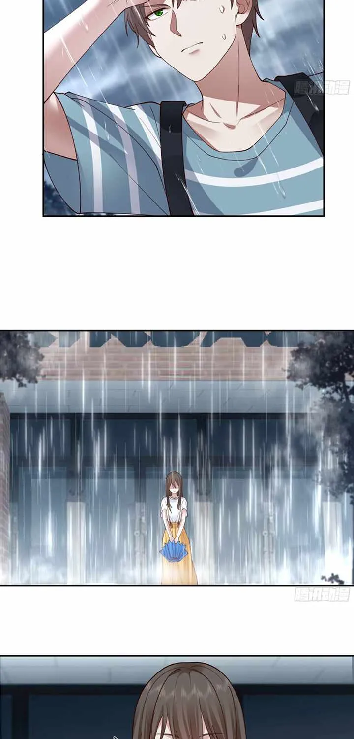 I Really Don’t Want to be Reborn Chapter 21 page 4 - 