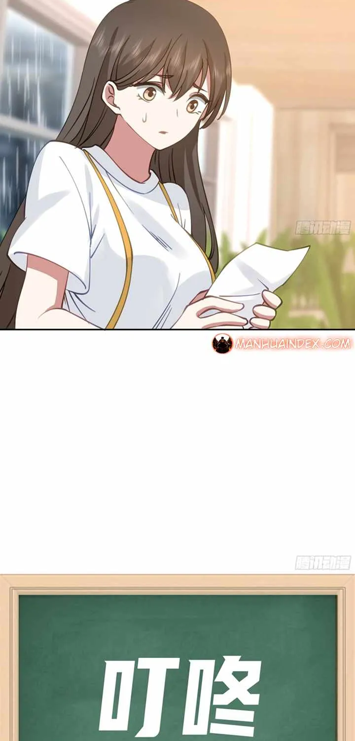 I Really Don’t Want to be Reborn Chapter 21 page 38 - 