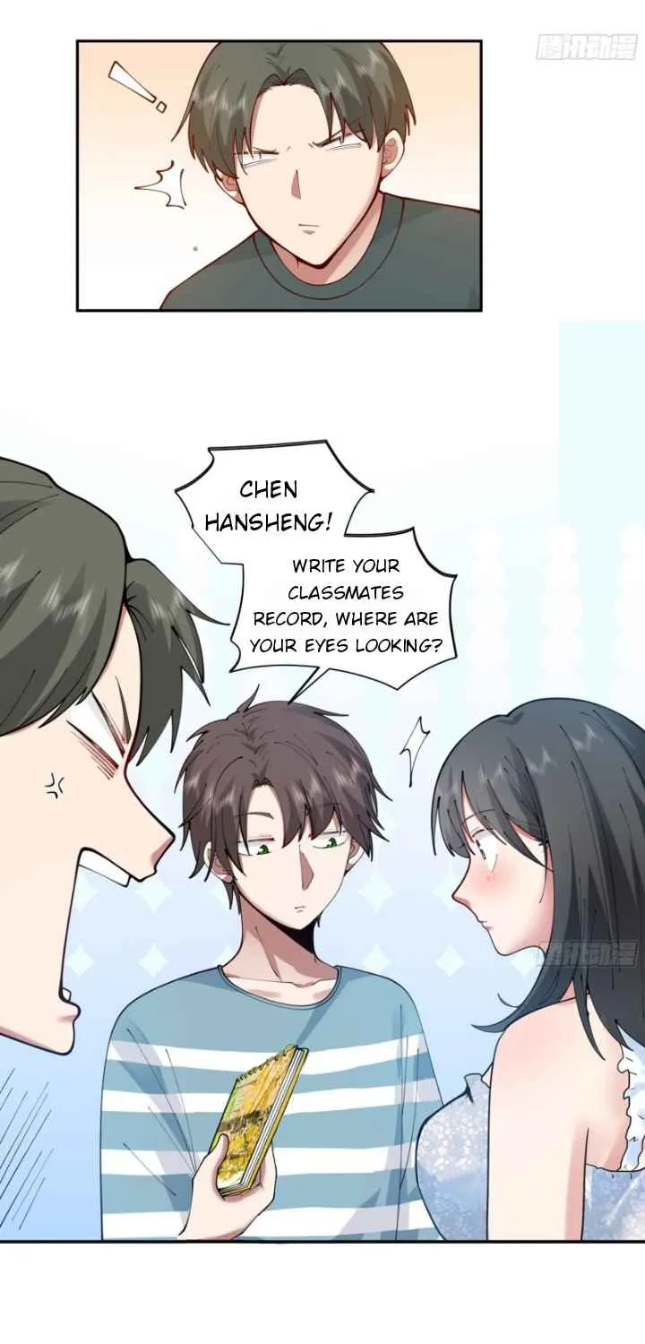 I Really Don’t Want to be Reborn Chapter 3 page 13 - 