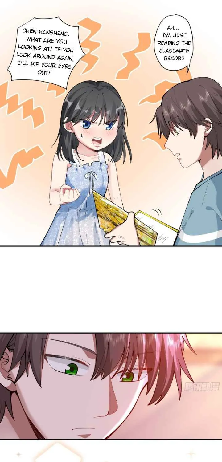 I Really Don’t Want to be Reborn Chapter 3 page 15 - 