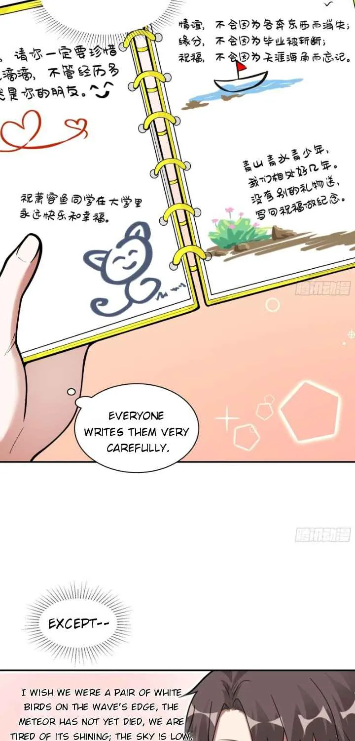 I Really Don’t Want to be Reborn Chapter 3 page 17 - 