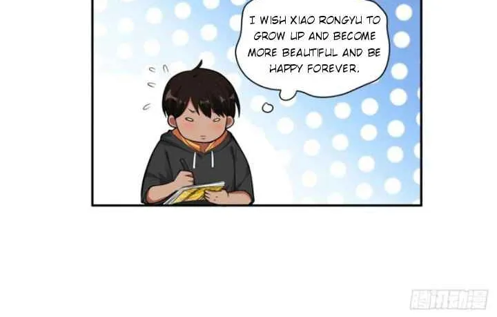 I Really Don’t Want to be Reborn Chapter 3 page 20 - 