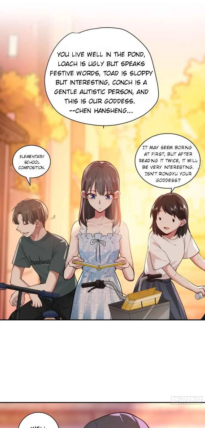 I Really Don’t Want to be Reborn Chapter 3 page 23 - 