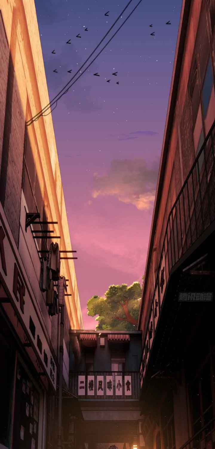 I Really Don’t Want to be Reborn Chapter 3 page 32 - 