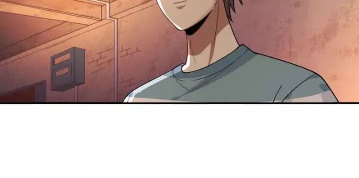 I Really Don’t Want to be Reborn Chapter 3 page 37 - 