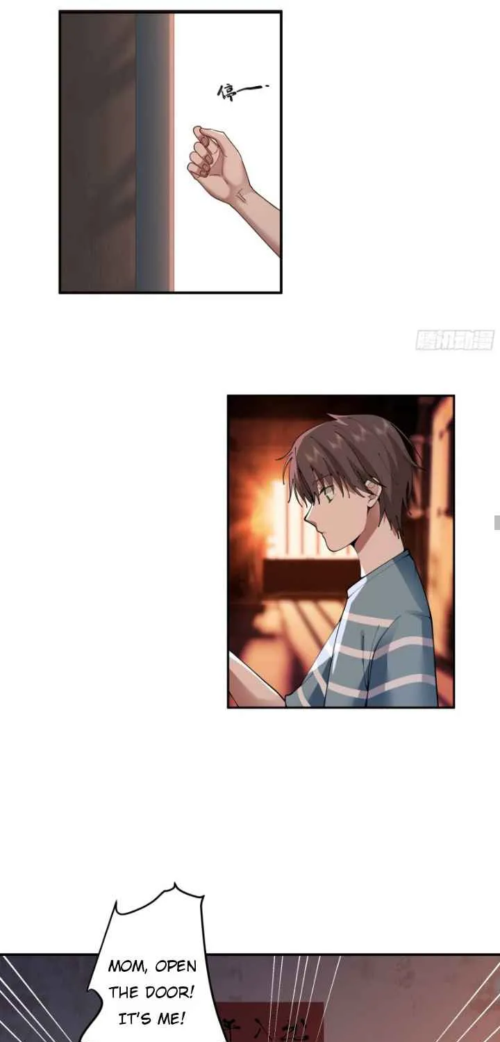 I Really Don’t Want to be Reborn Chapter 3 page 38 - 
