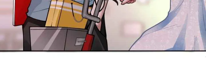I Really Don’t Want to be Reborn Chapter 3 page 8 - 