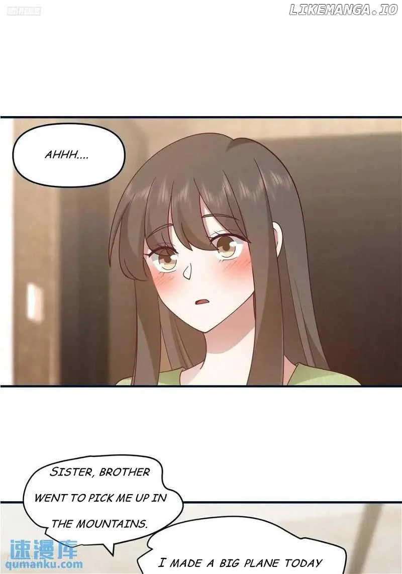 I Really Don’t Want to be Reborn Chapter 310 page 2 - 