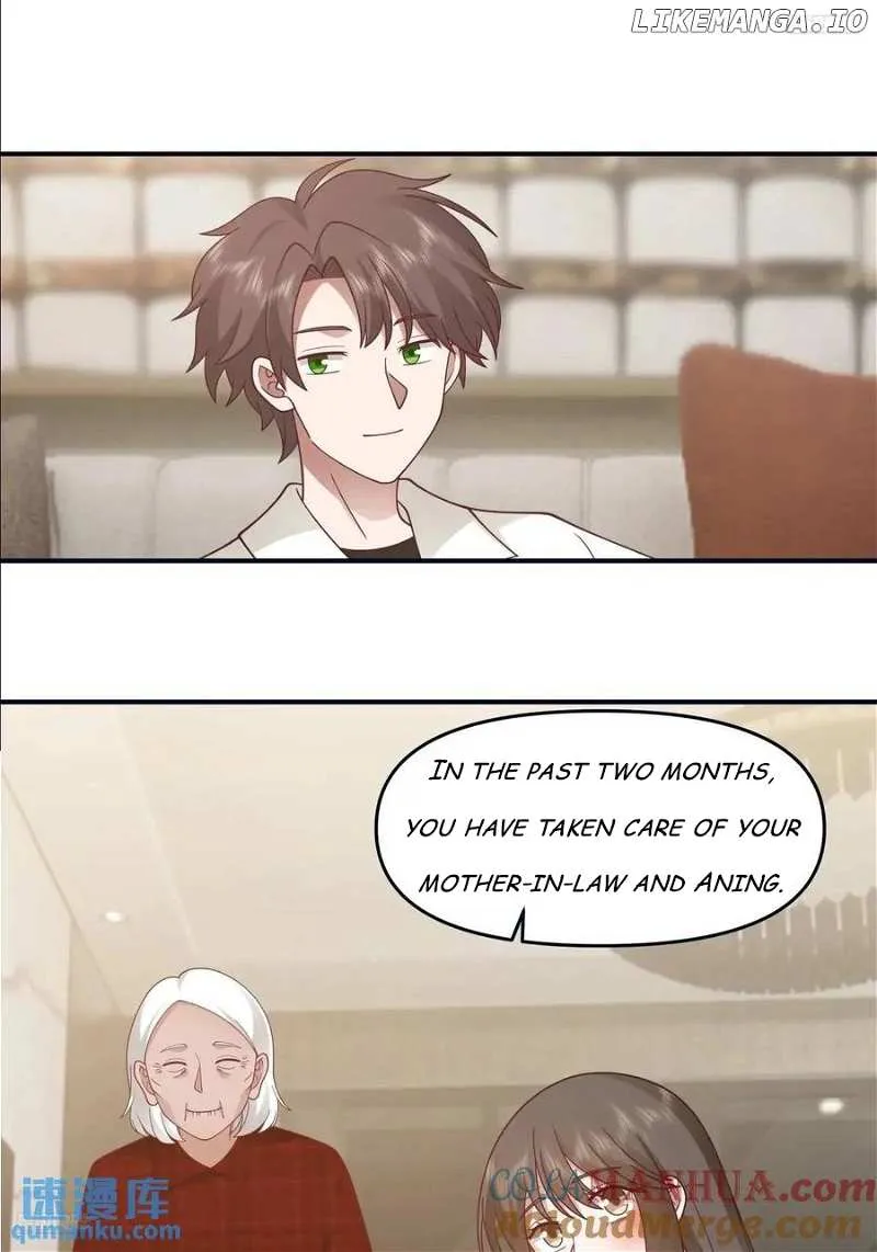 I Really Don’t Want to be Reborn Chapter 310 page 14 - 
