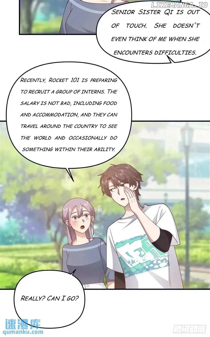 I Really Don’t Want to be Reborn Chapter 310 page 19 - 