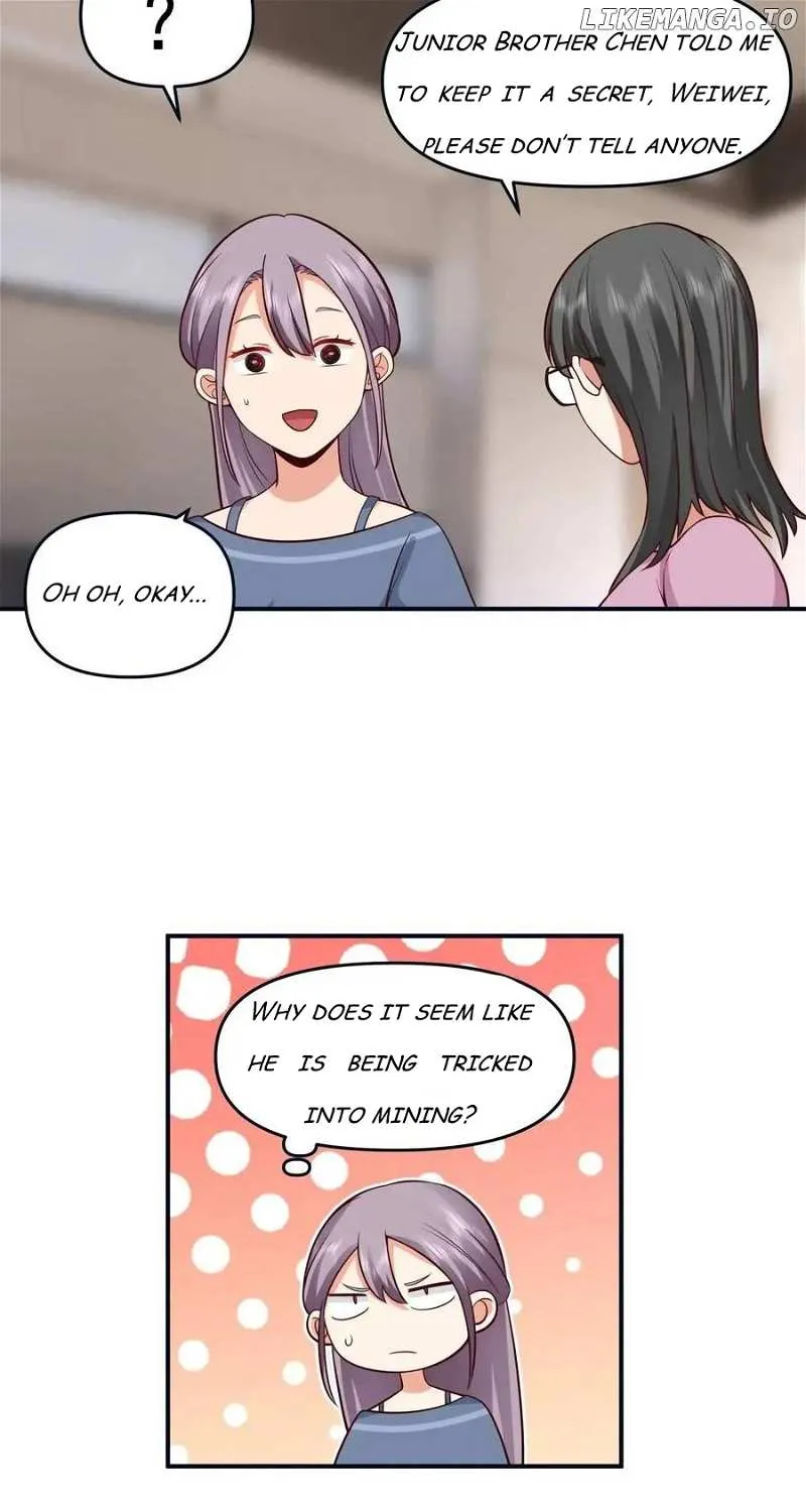 I Really Don’t Want to be Reborn Chapter 310 page 26 - 