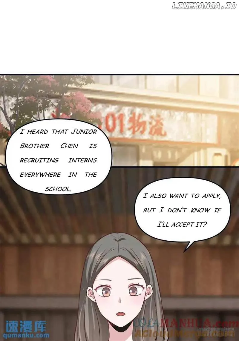 I Really Don’t Want to be Reborn Chapter 310 page 28 - 