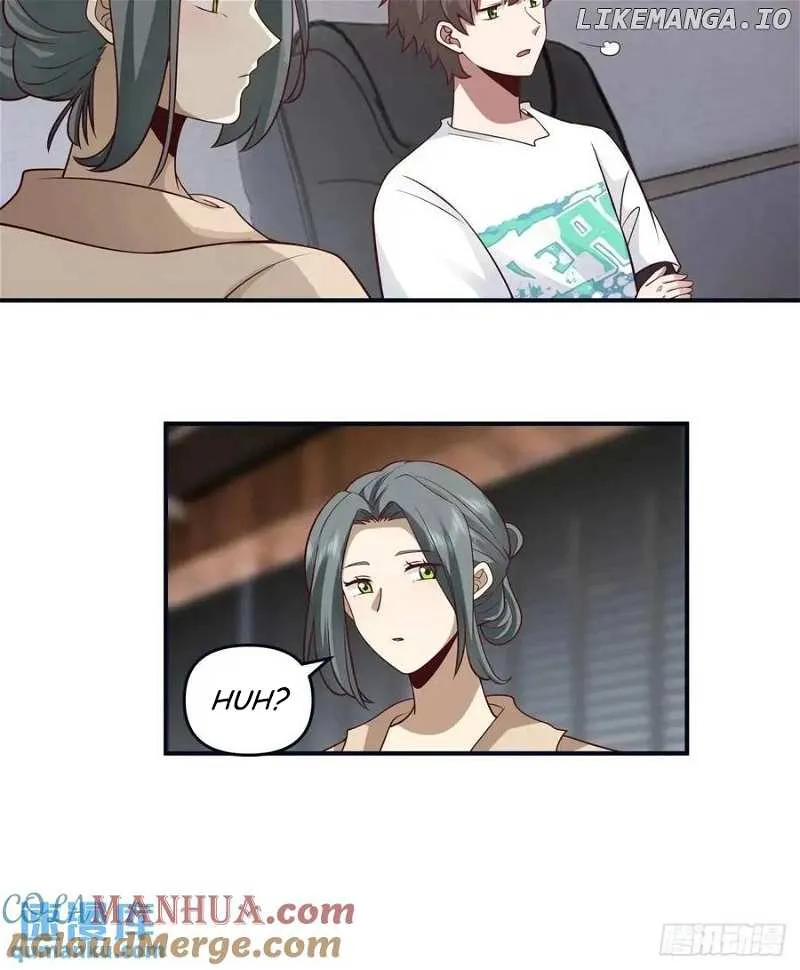 I Really Don’t Want to be Reborn Chapter 310 page 33 - 