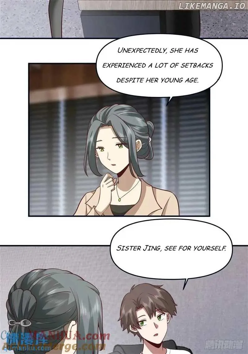I Really Don’t Want to be Reborn Chapter 310 page 35 - 