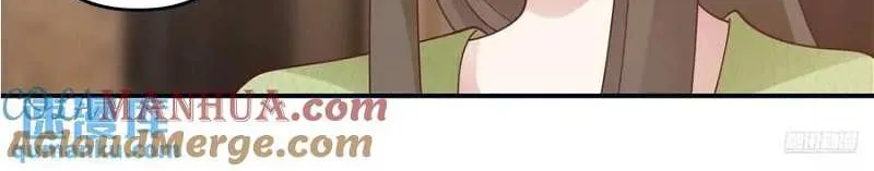 I Really Don’t Want to be Reborn Chapter 310 page 7 - 