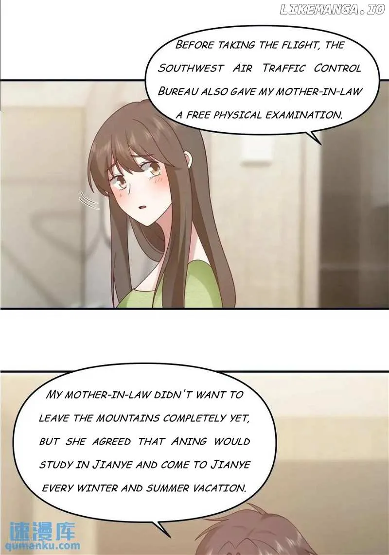 I Really Don’t Want to be Reborn Chapter 310 page 8 - 