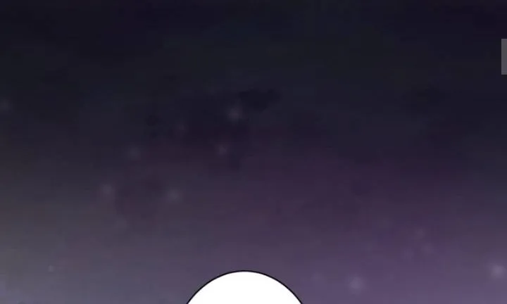 I Really Don’t Want to be Reborn Chapter 4 page 18 - 