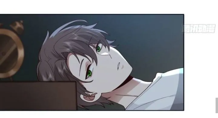 I Really Don’t Want to be Reborn Chapter 4 page 22 - 