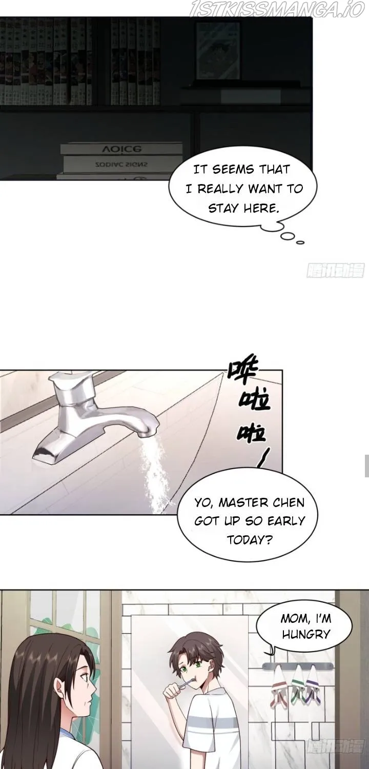 I Really Don’t Want to be Reborn Chapter 4 page 23 - 