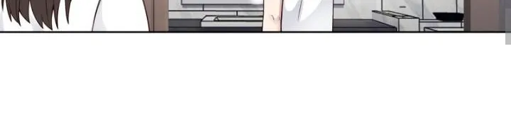 I Really Don’t Want to be Reborn Chapter 4 page 24 - 