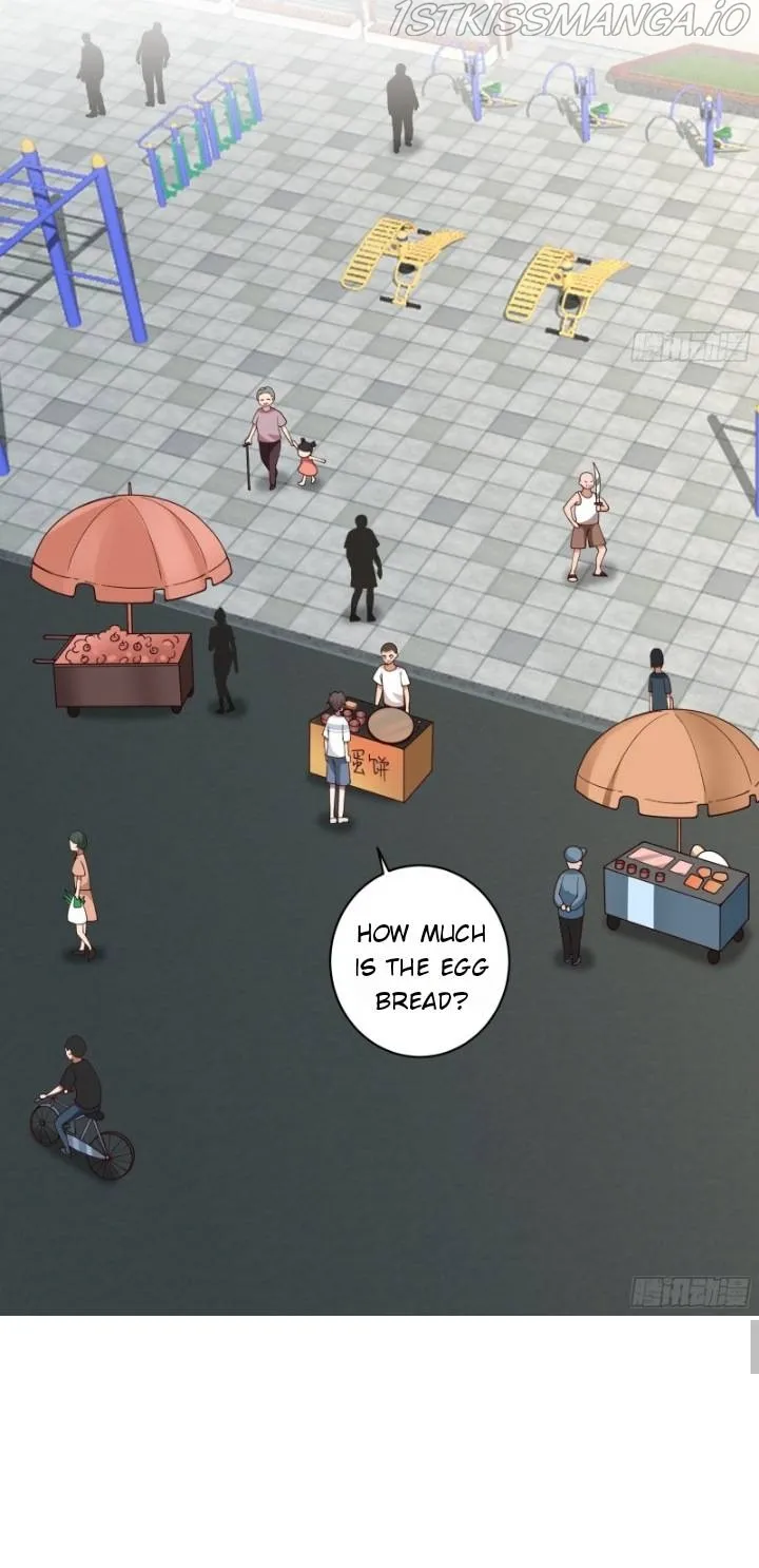 I Really Don’t Want to be Reborn Chapter 4 page 26 - 