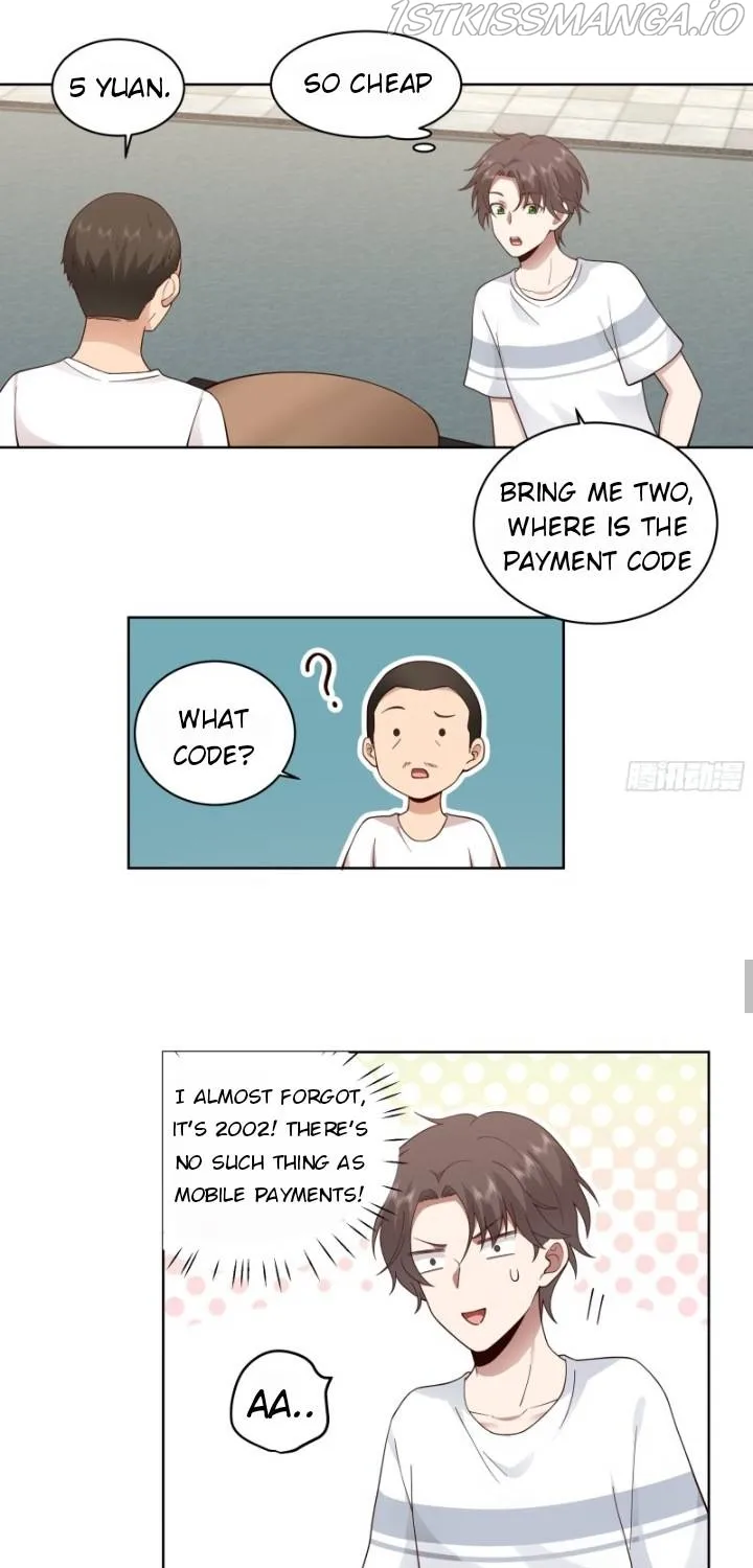 I Really Don’t Want to be Reborn Chapter 4 page 27 - 