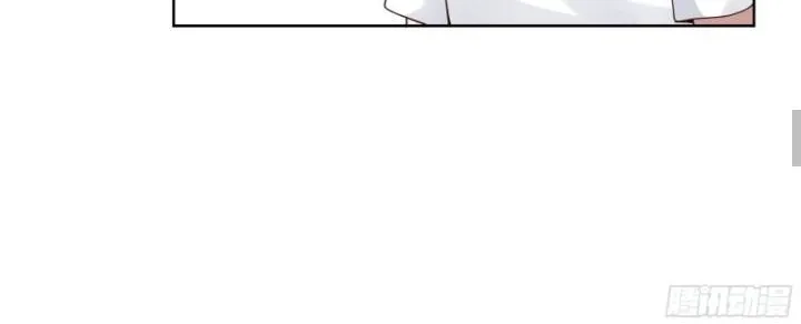 I Really Don’t Want to be Reborn Chapter 4 page 28 - 