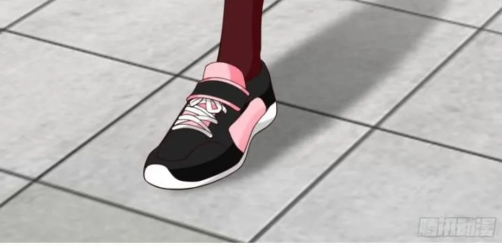 I Really Don’t Want to be Reborn Chapter 4 page 33 - 