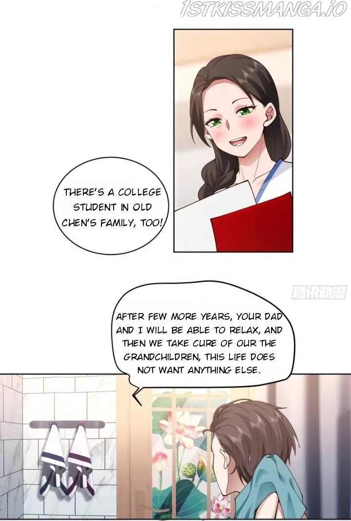 I Really Don’t Want to be Reborn Chapter 4 page 5 - 