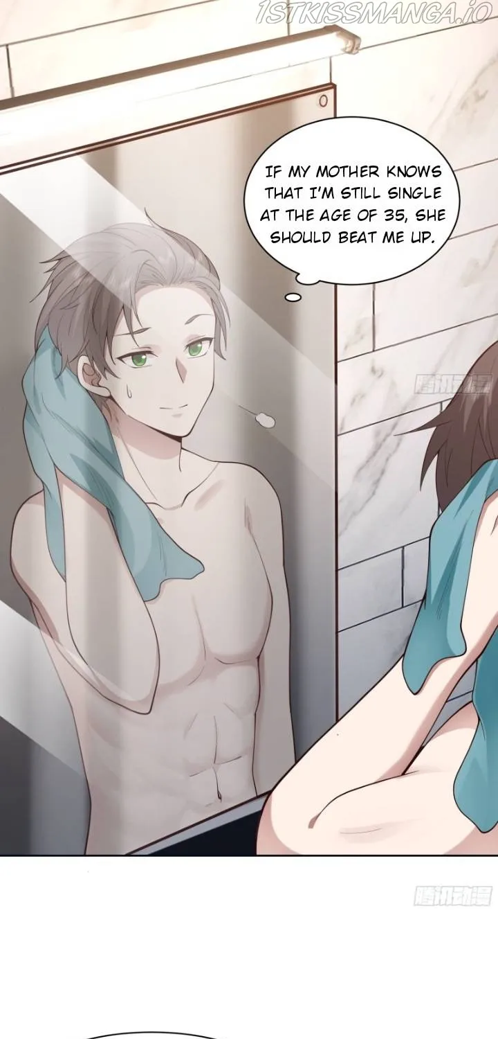 I Really Don’t Want to be Reborn Chapter 4 page 6 - 