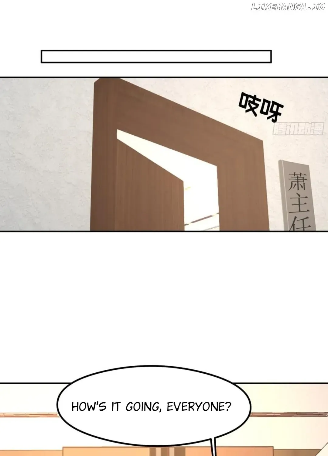 I Really Don’t Want to be Reborn Chapter 437 page 112 - 
