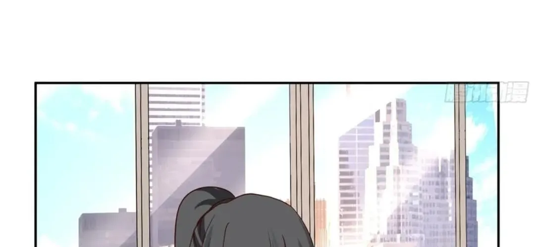 I Really Don’t Want to be Reborn Chapter 437 page 45 - 