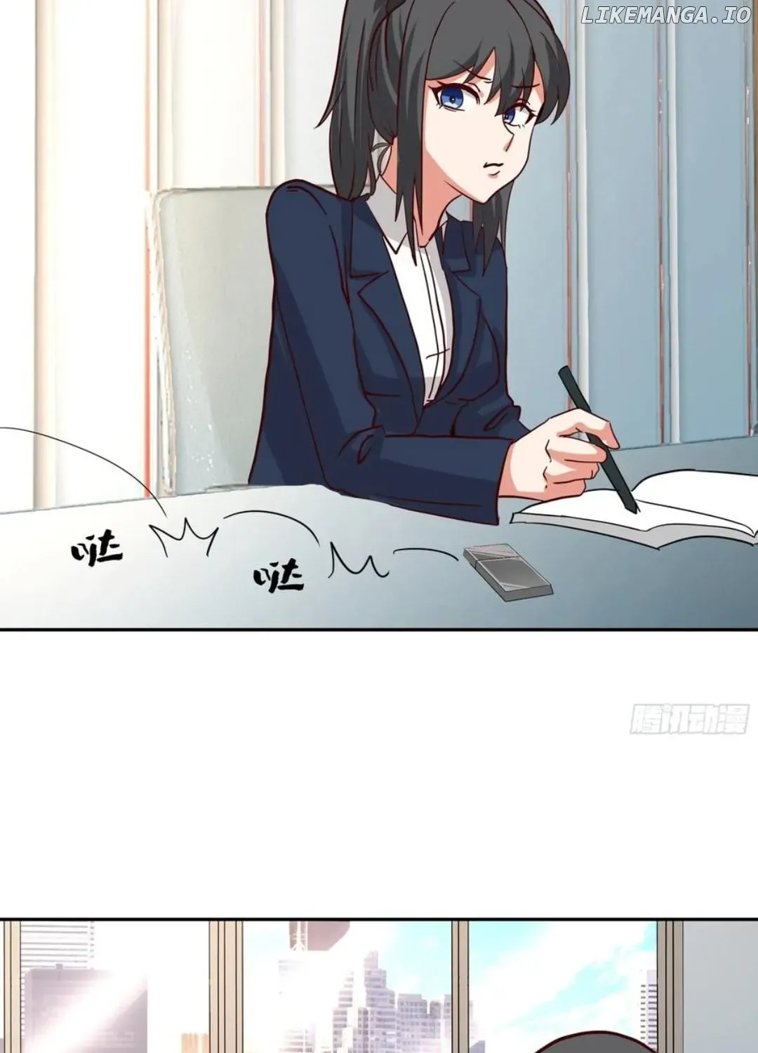 I Really Don’t Want to be Reborn Chapter 437 page 75 - 