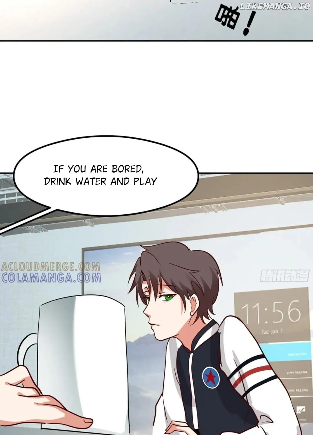 I Really Don’t Want to be Reborn Chapter 437 page 77 - 