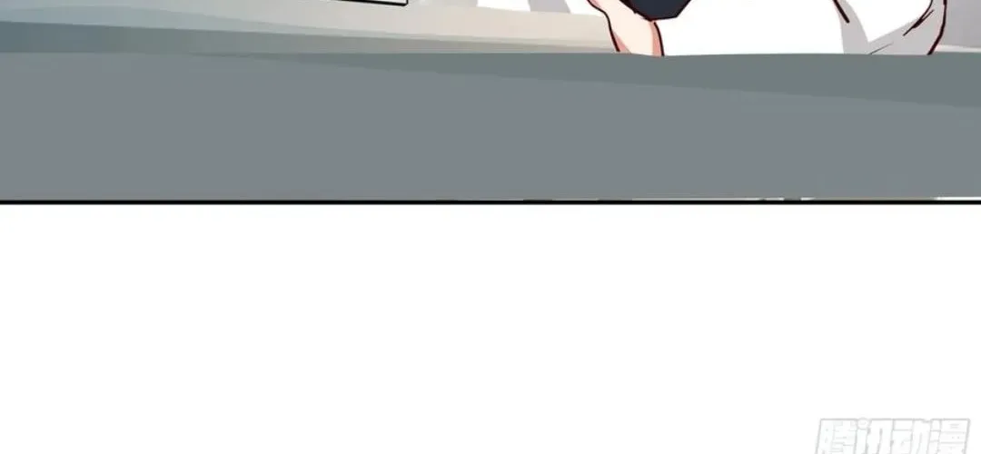I Really Don’t Want to be Reborn Chapter 437 page 78 - 
