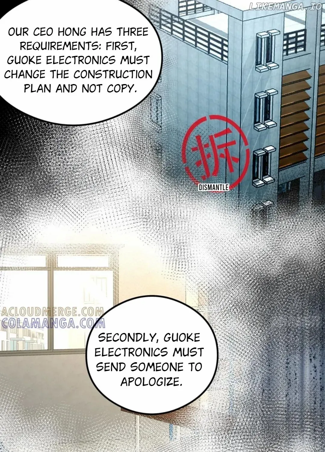 I Really Don’t Want to be Reborn Chapter 437 page 81 - 