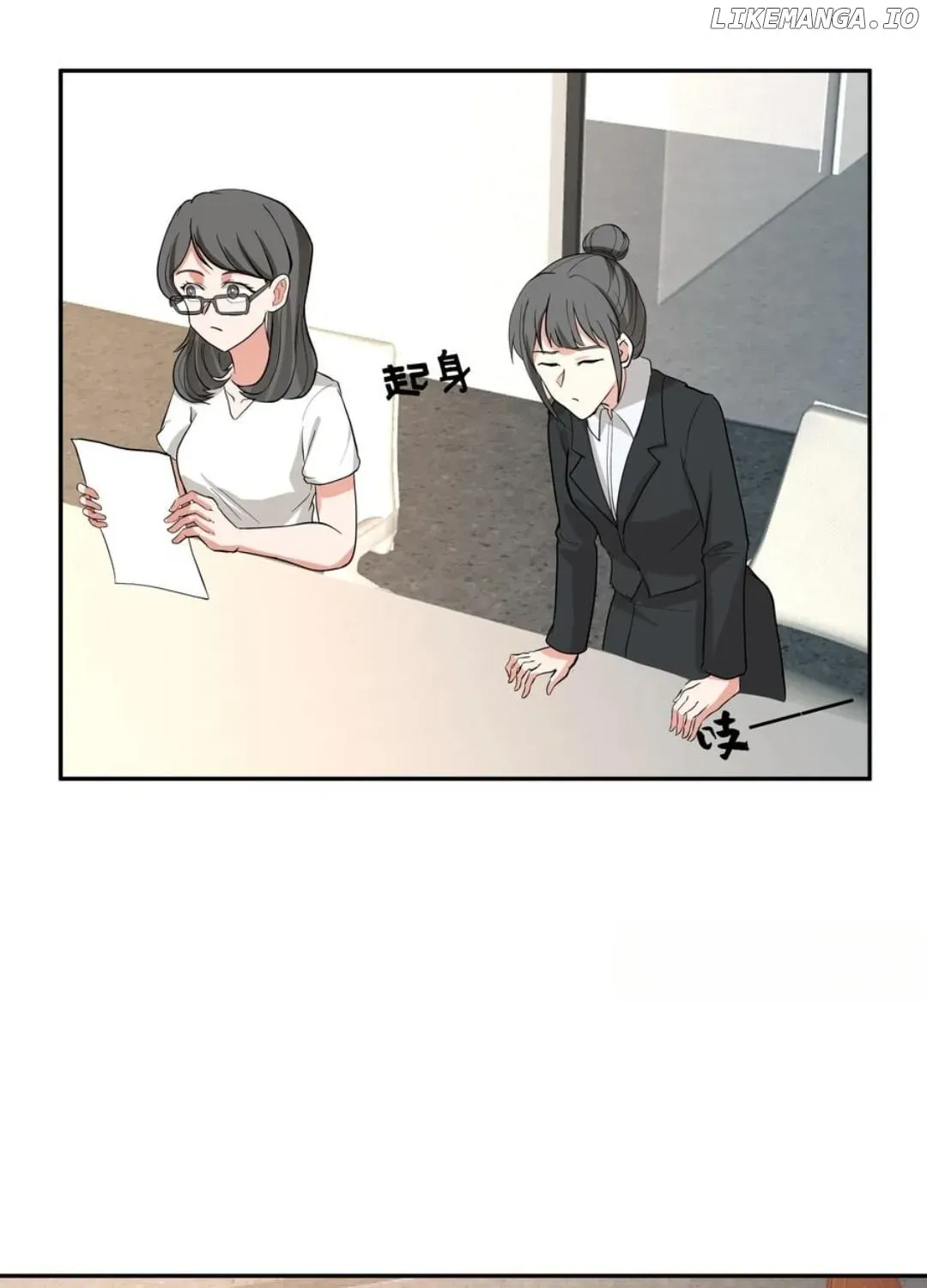 I Really Don’t Want to be Reborn Chapter 437 page 94 - 