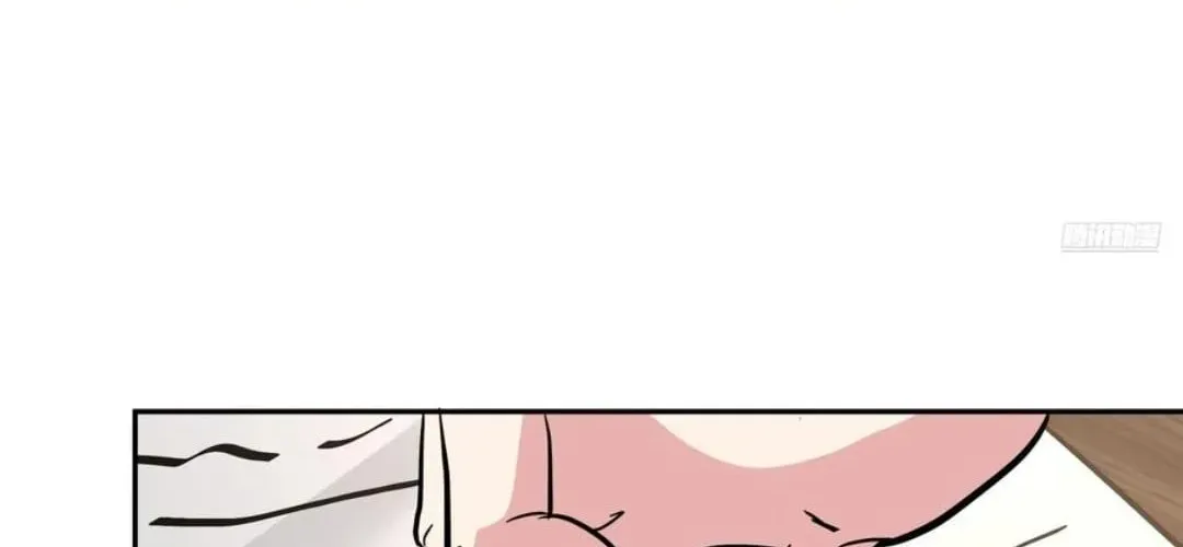 I Really Don’t Want to be Reborn Chapter 438 page 20 - 