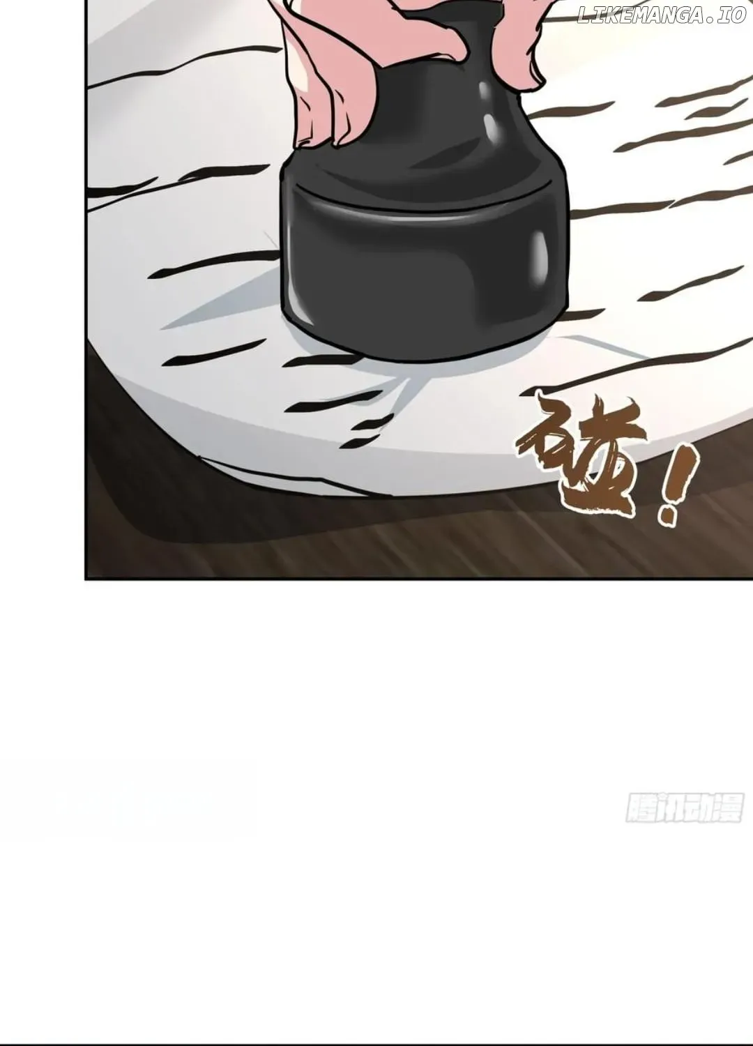 I Really Don’t Want to be Reborn Chapter 438 page 21 - 