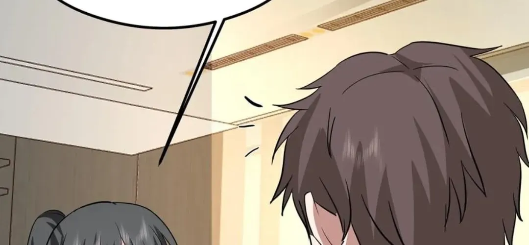 I Really Don’t Want to be Reborn Chapter 438 page 24 - 