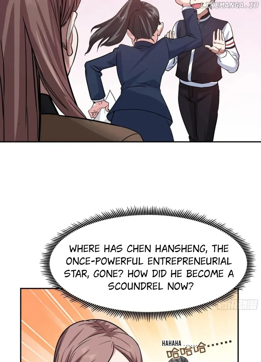 I Really Don’t Want to be Reborn Chapter 438 page 32 - 