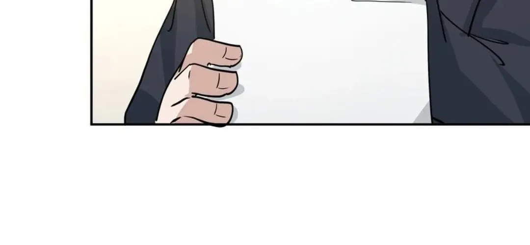 I Really Don’t Want to be Reborn Chapter 438 page 53 - 